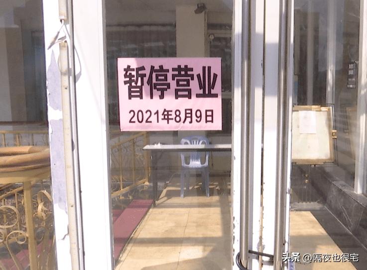 为什么很多ktv濒临倒闭,9年倒闭7万家年轻人抛弃ktv