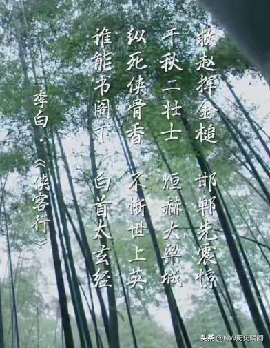 诗仙李白的一生是怎样的呢,揭秘诗仙李白的传奇一生