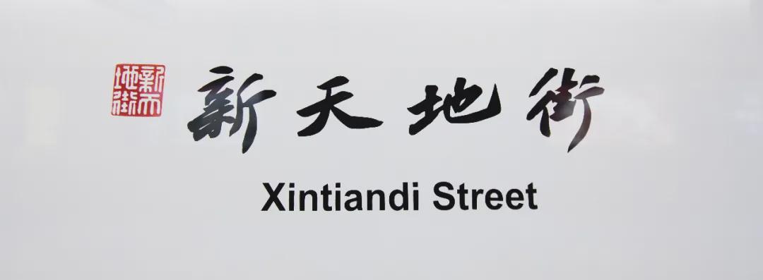 杭州地铁3号线2025二期最新消息,杭州地铁11号线线路图最新规划