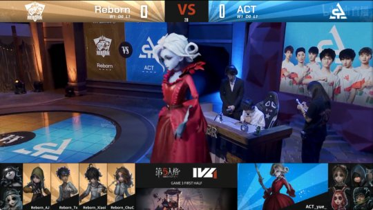 第五人格ivl秋季赛xrock绝地翻盘,iva第五人格决赛