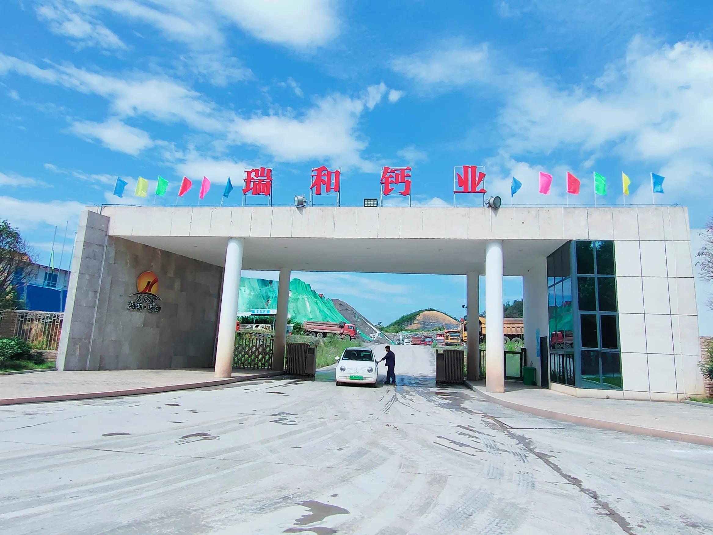 变废为宝点石成金手工制作过程,点石成金废物利用