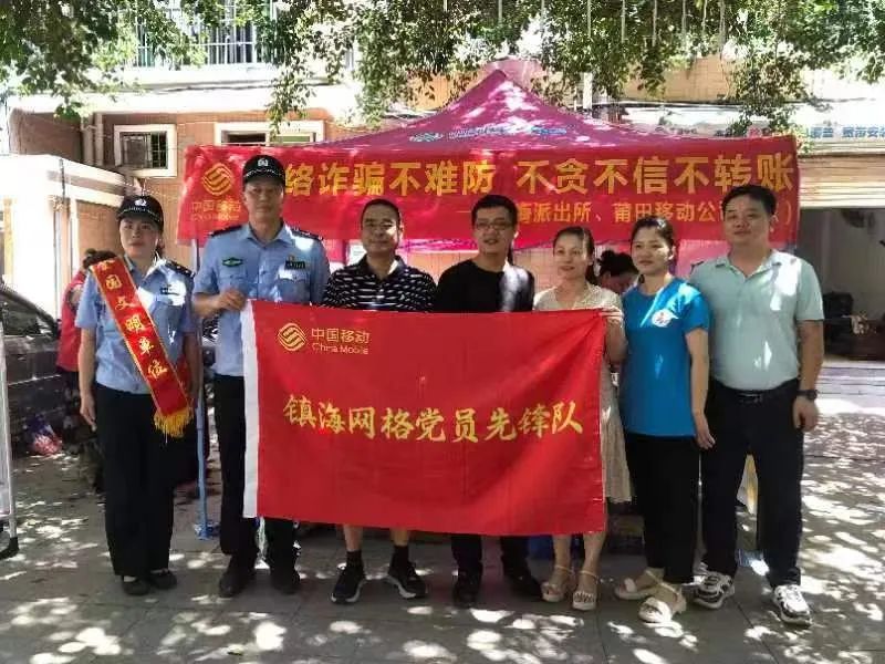 志愿服务公益行,日行一善志愿活动