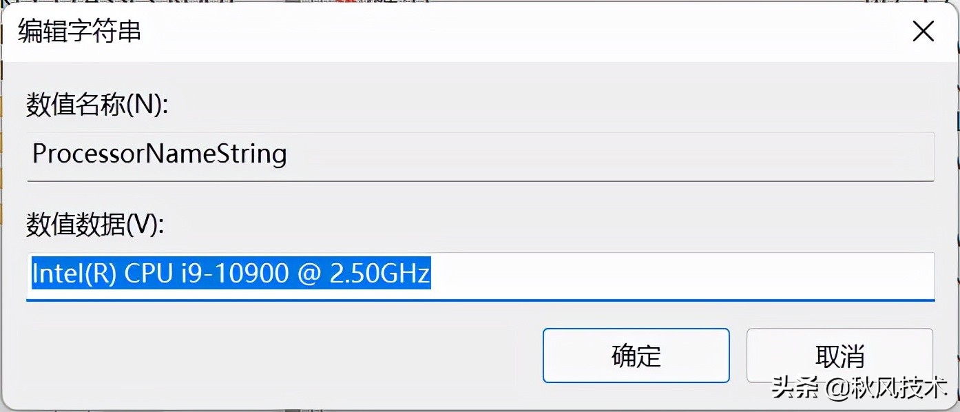 windows11如何关闭更新,windows11如何删除软件