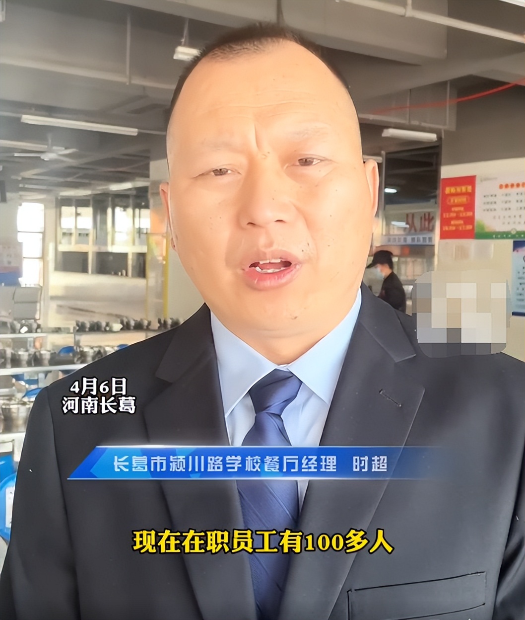 学校食堂打饭阿姨,学校里的食堂阿姨都怎么打饭