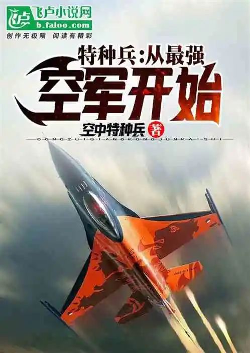 华夏疆土不容外人侵犯,华夏领土不容侵犯完整版