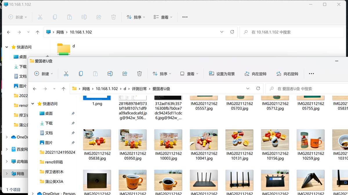 蒲公英x3a是千兆路由器吗,蒲公英x3a路由器测评