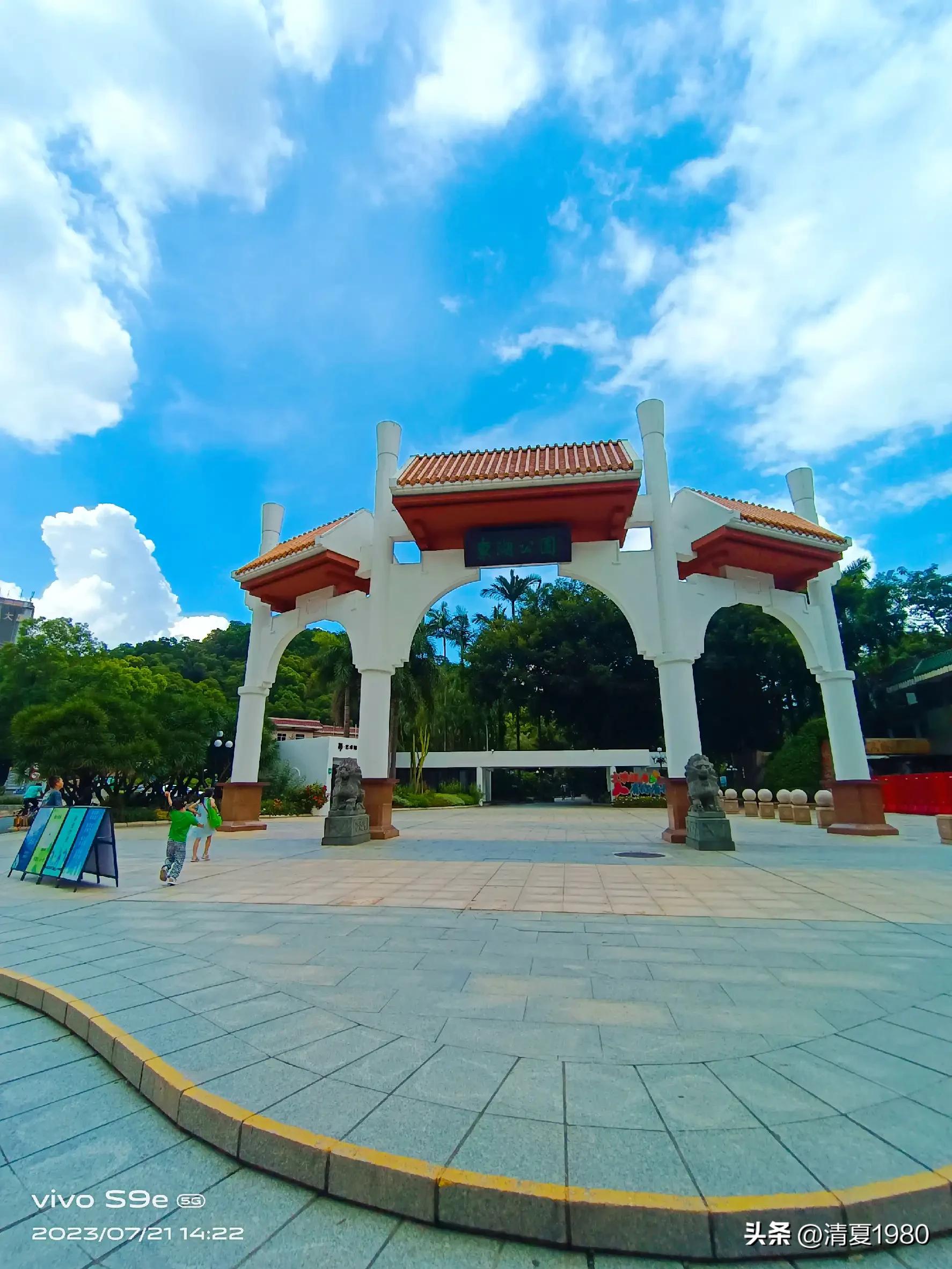 深圳东湖公园门票多少钱一张,深圳东湖公园景点图片高清