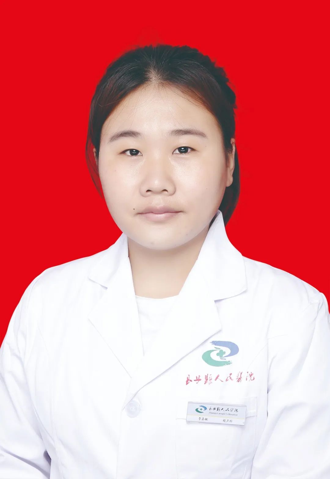 和平医院长子分院8月24日在同富村卫生室举办专家巡回义诊