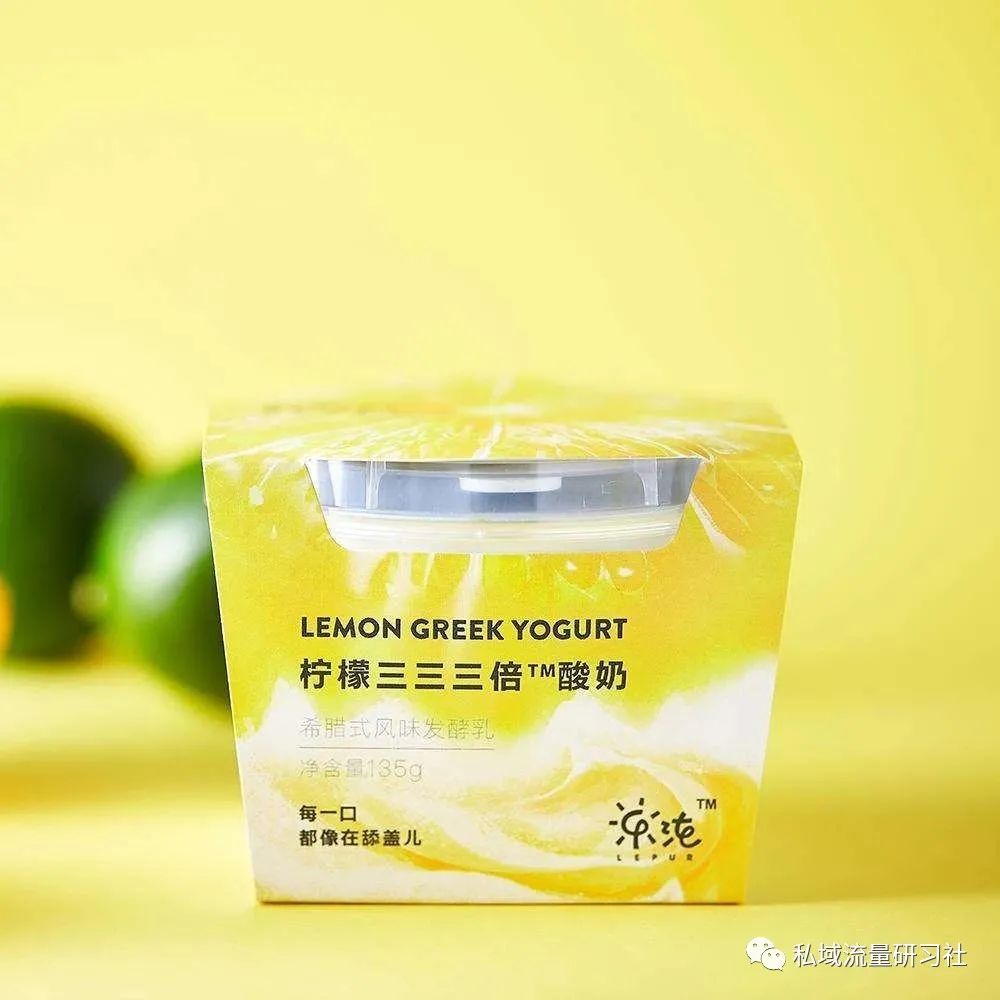 如何做好私域流量提升复购率,销售私域流量运营模式