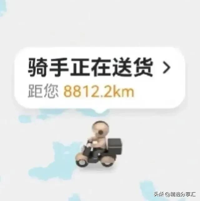外卖小哥得五星好评有什么好处吗,怎样才能给外卖小哥五星好评