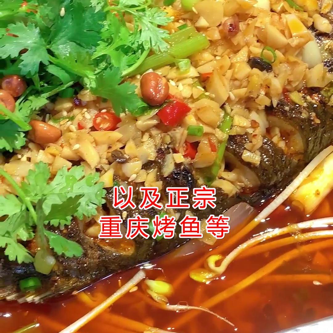 烧烤拌料腌料凯里,烧烤调料腌料30克