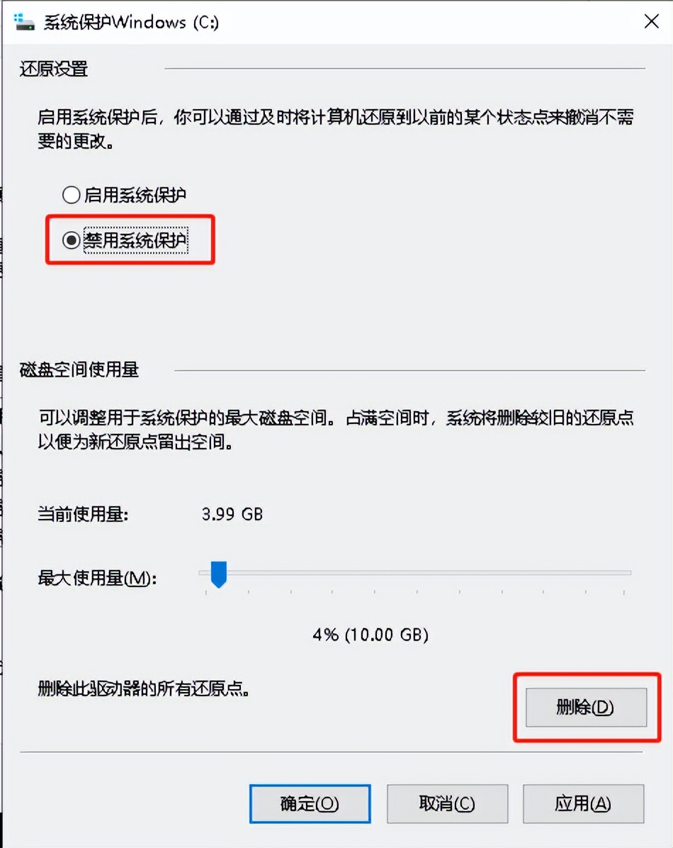 c盘怎么恢复到系统安装状态,电脑如何启动内置c盘系统