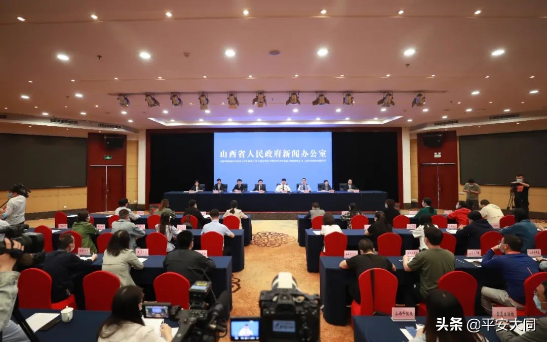 紧急止付涉案资金132.7亿元！山西打击治理电信网络诈骗犯罪工作取得显著成效