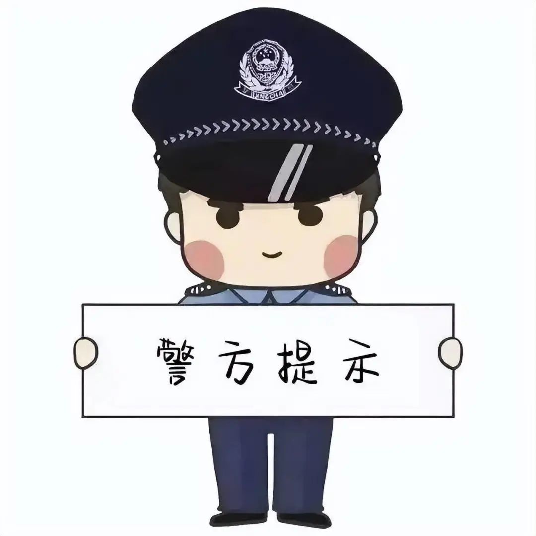 暖心民警助86岁迷路老人平安回家,八旬老人走失民警暖心守护回家路