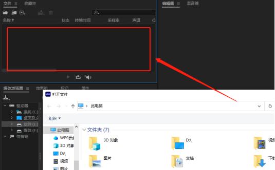 qq音乐里的歌怎么转换成mp3格式,qq音乐格式mgg怎么转换成mp3