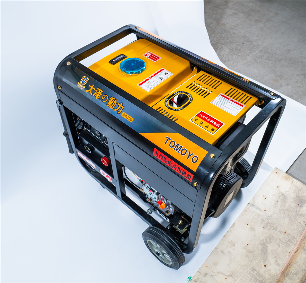 手提式多功能电焊机,品牌便携式250电焊机