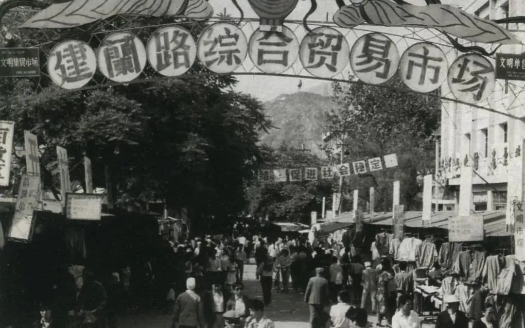 1年1张，100年兰州