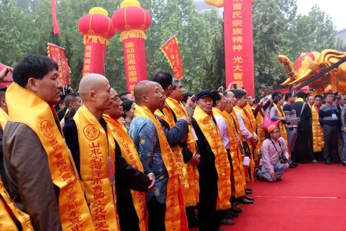 曹国曹姓,曹姓和曹姓的区别