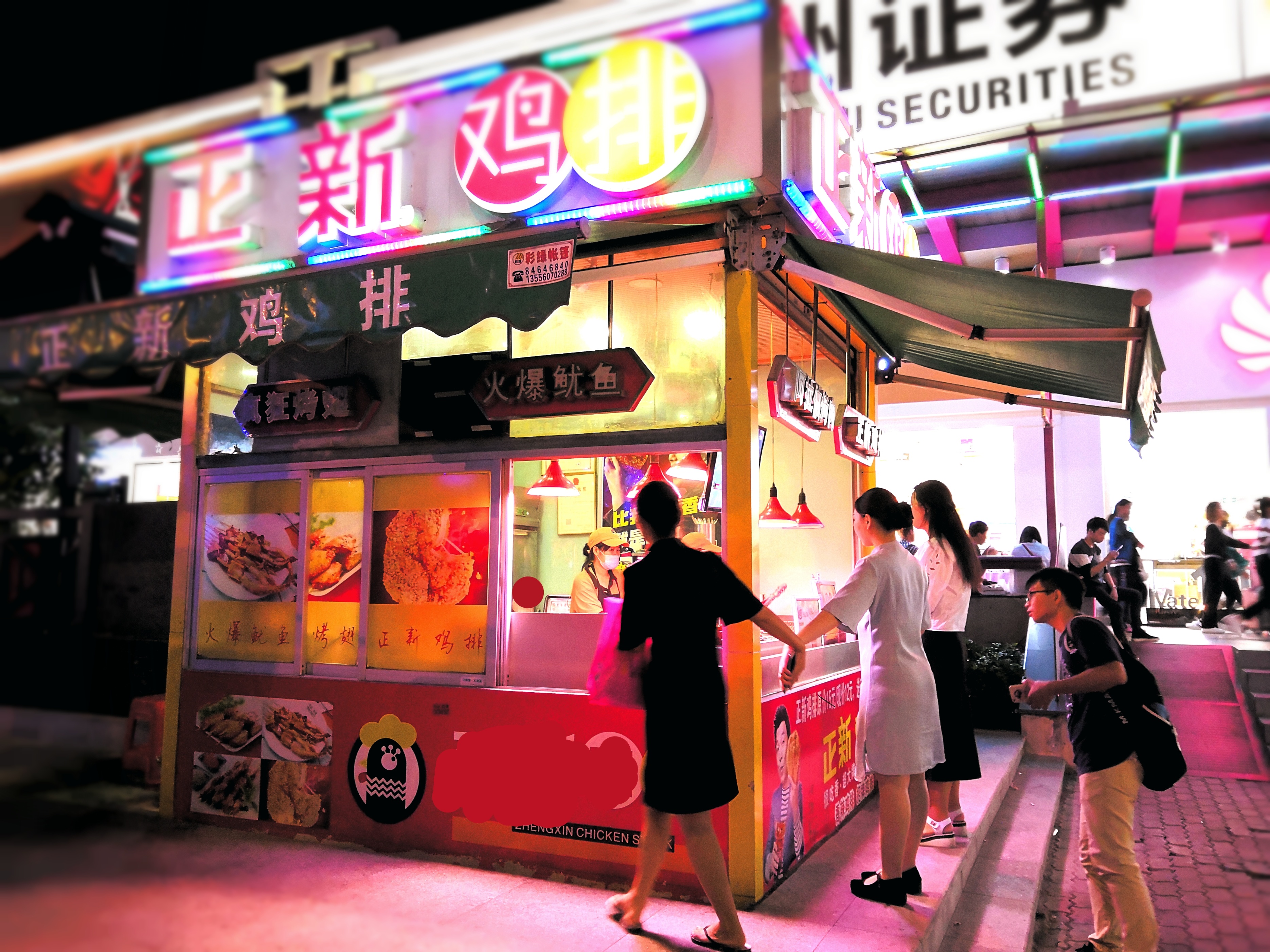 市桥是番禺最繁华的地段吗,番禺市桥哪里最繁华