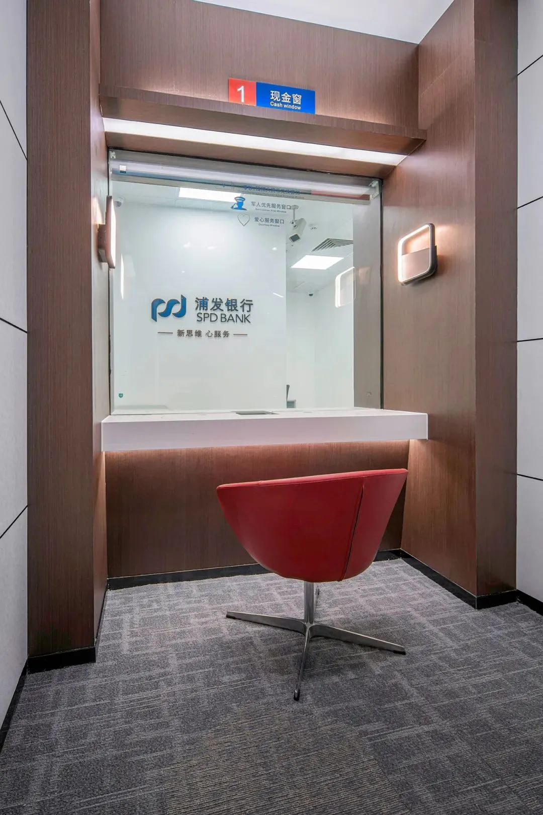 迪欧x浦发银行：重塑空间美学，革新场景体验