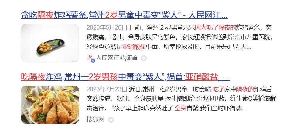 小孩急性肝功能衰竭怎么回事,5岁宝宝高烧呕吐吃什么药