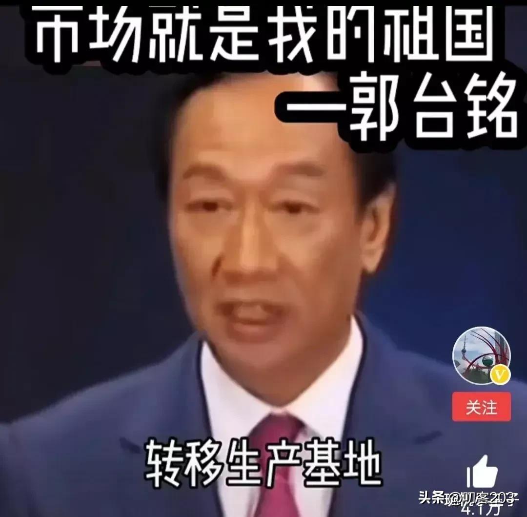 富士康住宿问题,富士康没有确诊人数说明什么问题