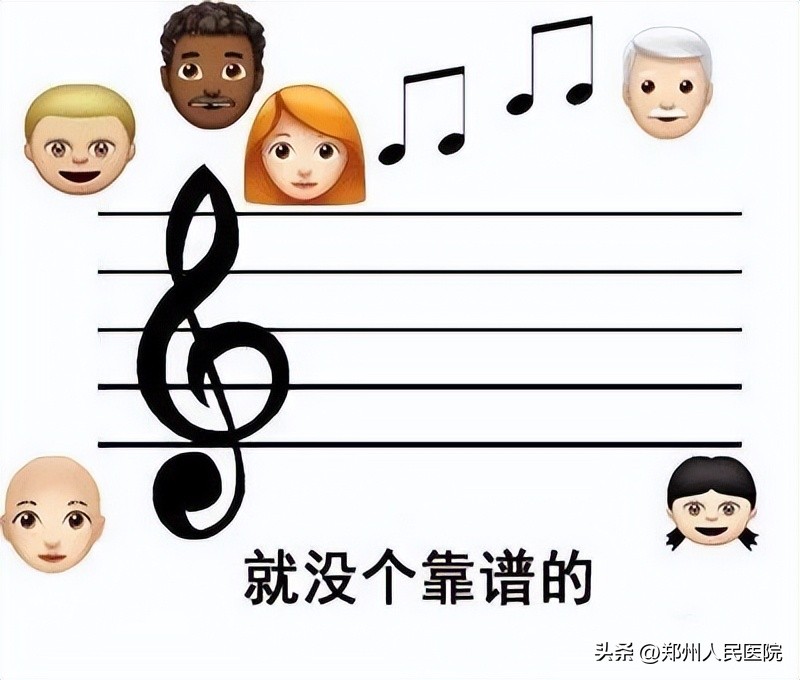 别再被坑了胶原蛋白,失眠很严重吃哪种牌子的褪黑素好