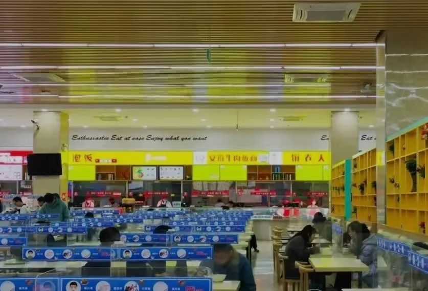 新生攻略！带你玩转交大！