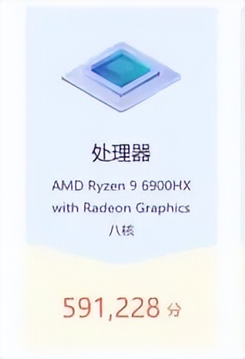 迷你主机核显性能,迷你主机独显哪个好