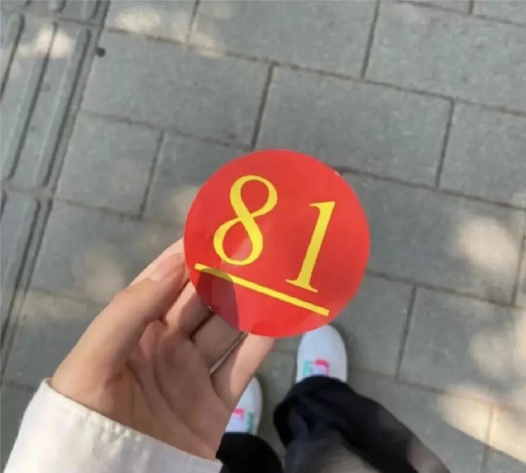 事业单位面试班线上线下哪个好,事业单位面试班线上线下