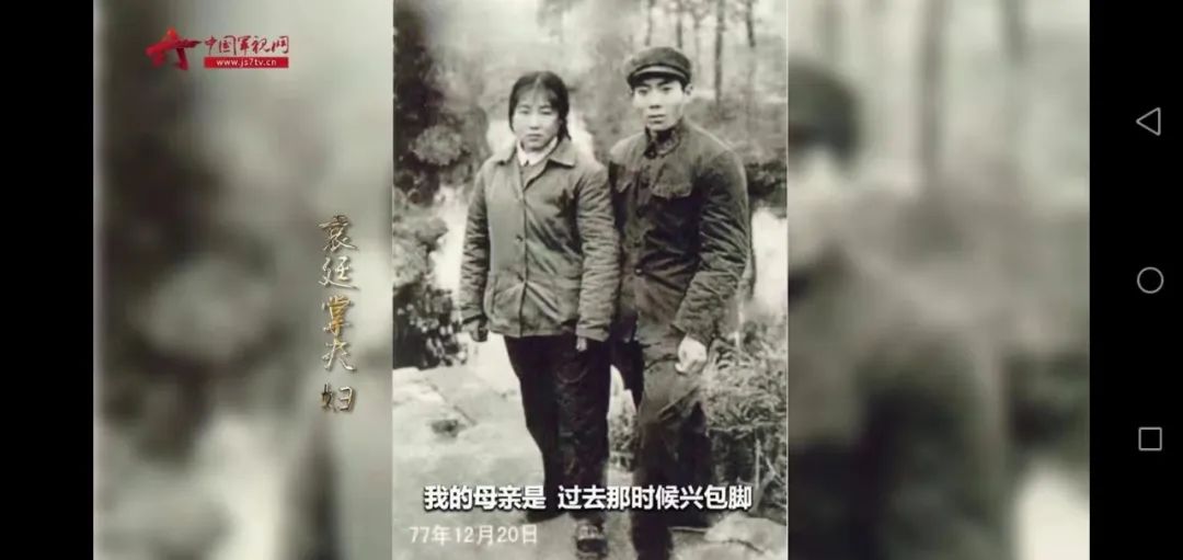 在高原当汽车兵，“打手冲”可是一个技术活，每次我都心惊胆颤的