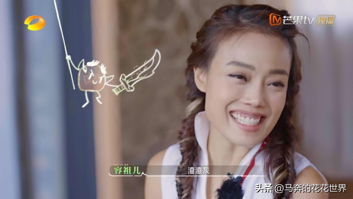 瀹圭鍎胯皥鏈嬪弸浜ゅ線,瀹圭鍎垮拰鐢风敓鐩稿鐗囨