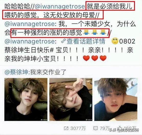 上万人上海深夜露宿街头,上万人深夜露宿街头