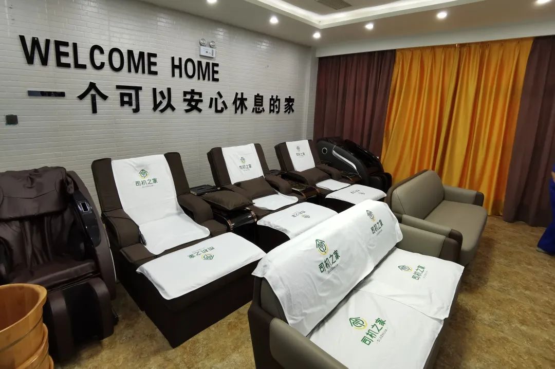 加油可享八大免费服务,滴滴司机加油怎么享受优惠