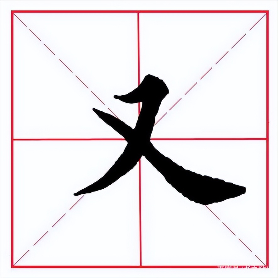 又双叒叕这个词怎么念,又双叒叕这几个字念什么