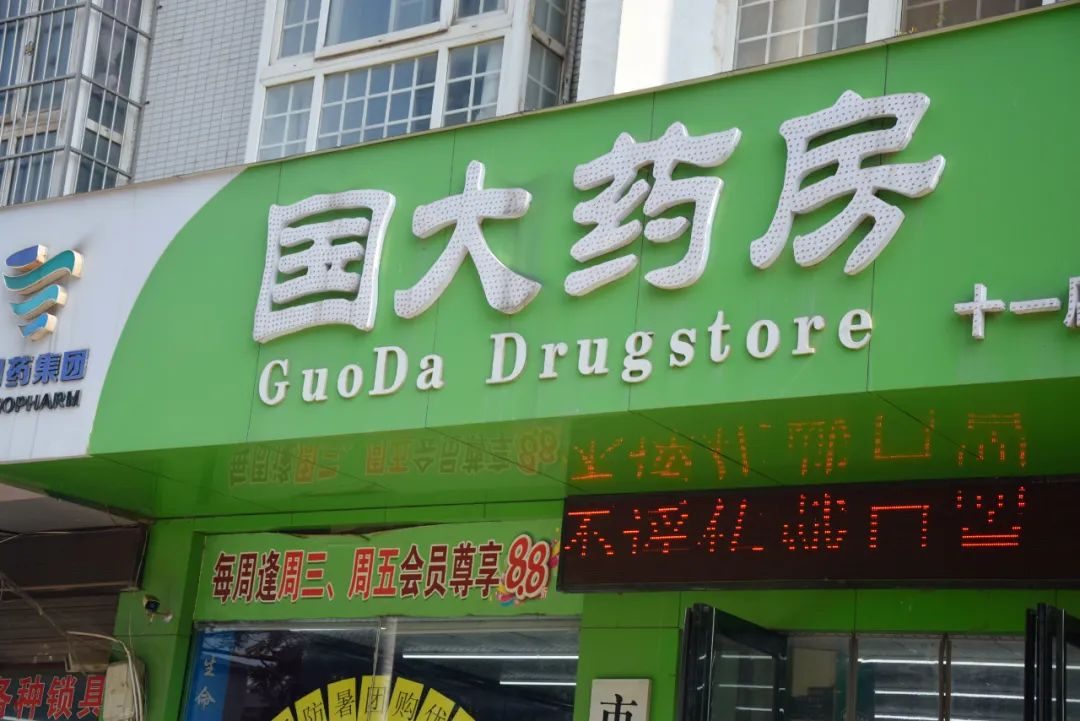 平顶山有必要买房吗,平顶山买房子买哪个片区