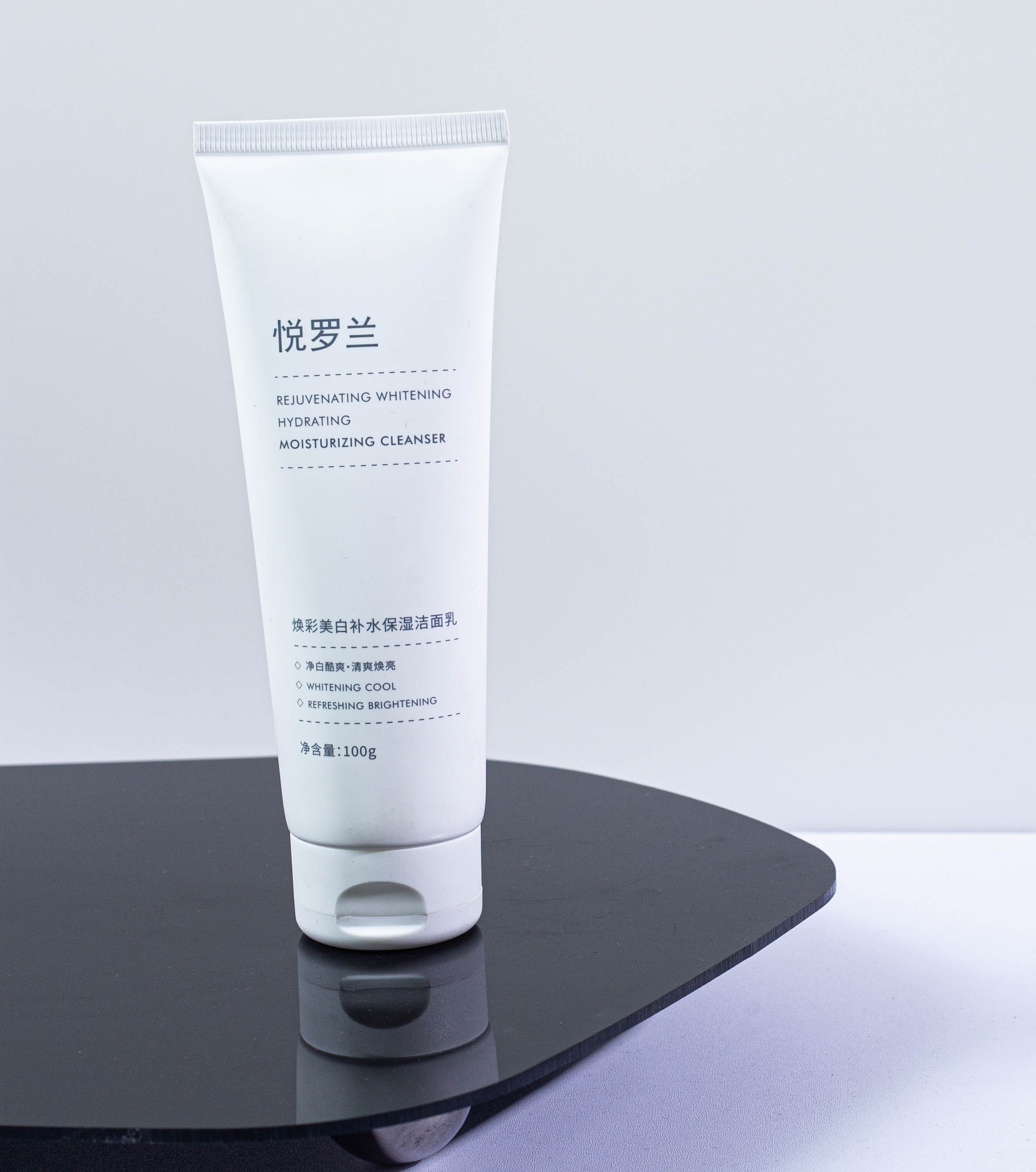 男士洗面奶护肤霜正品品牌,男士洗面乳30-40岁护肤品排行榜