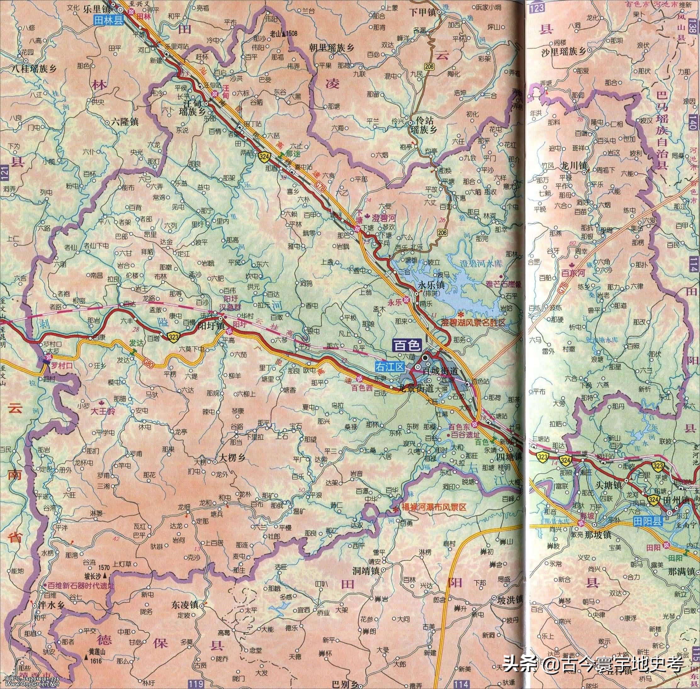 广西壮族自治区铁路地图全图,中国地图广西壮族自治区地图