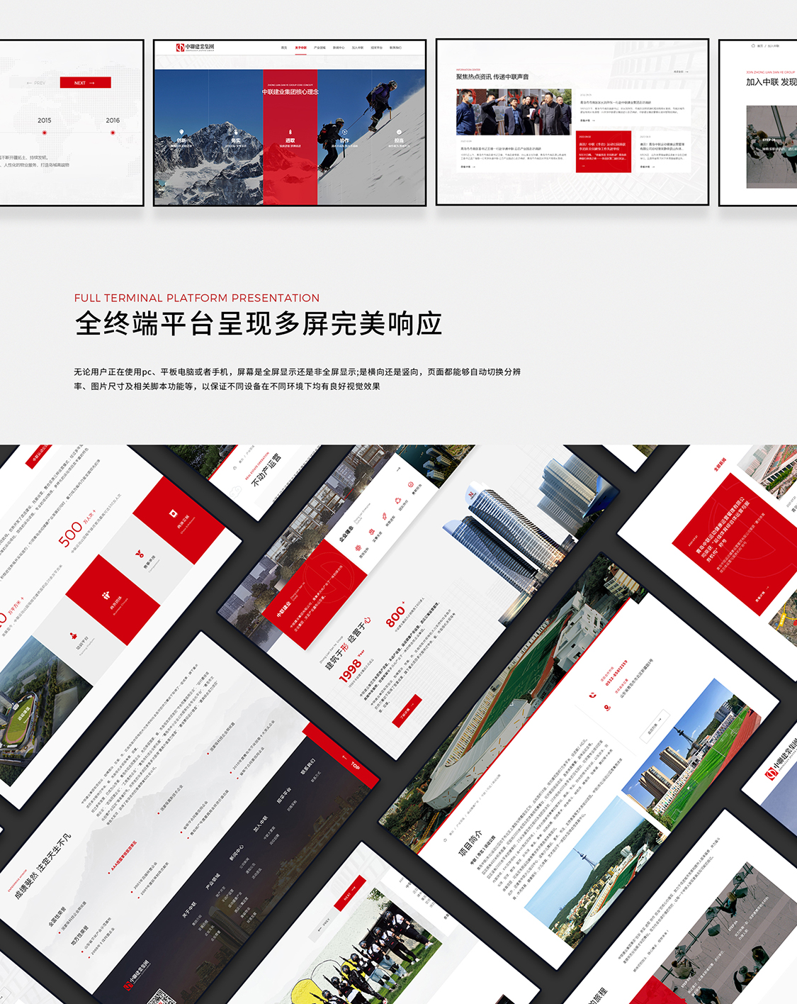 怎样做网站搭建平台,怎么做网站和建立网站的步骤