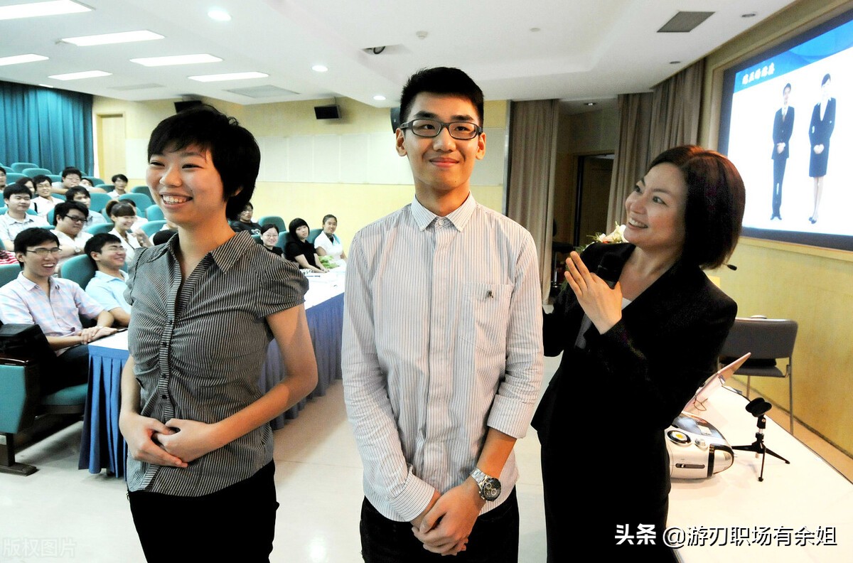 公务员考试小白科普流程,应届生公务员报名流程