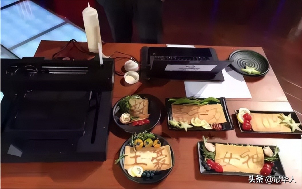 清华学霸裸辞卖煎饼,清华毕业生卖煎饼