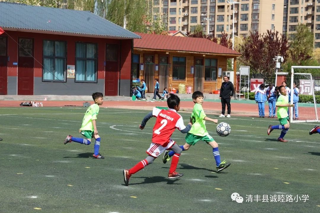 2024年阳山县校园足球联赛,2023年清徐县青少年足球联赛