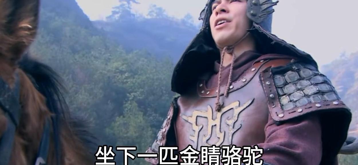 隋唐英雄锦集,隋唐英雄第四部评书全集