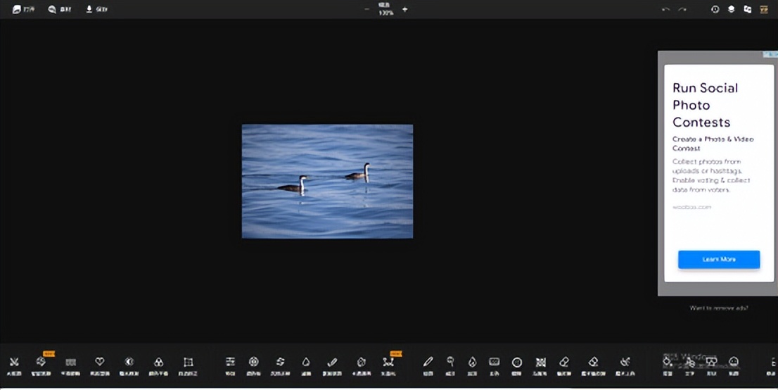电脑修图p图软件哪个比较好用,电脑p图软件app推荐免费