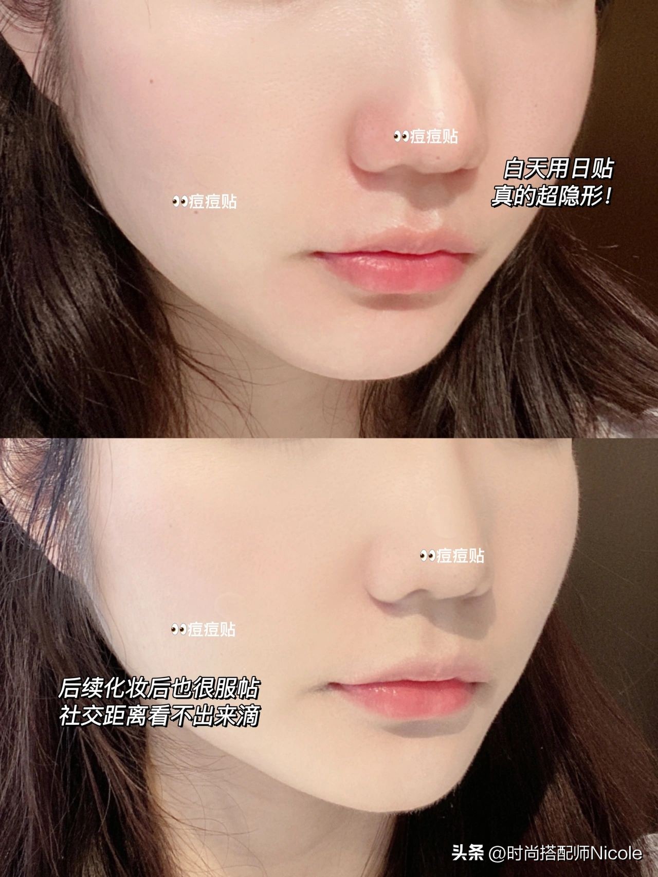 被年轻人“遗忘”的屈臣氏，原来有这么多好东西！遇见多囤别犹豫