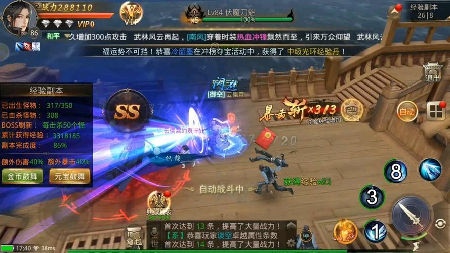 cf手游微信小程序,微信小程序好玩的手游