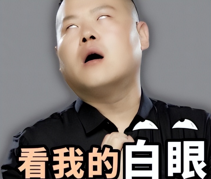 国足0比1卡塔尔韦世豪表现,“退钱哥”：国足踢得丑陋且讽刺