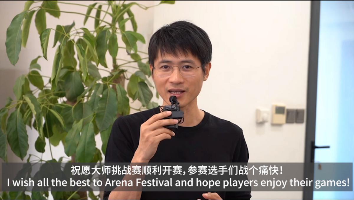 管泽元vs黄旭东,管泽元黄旭东世界杯