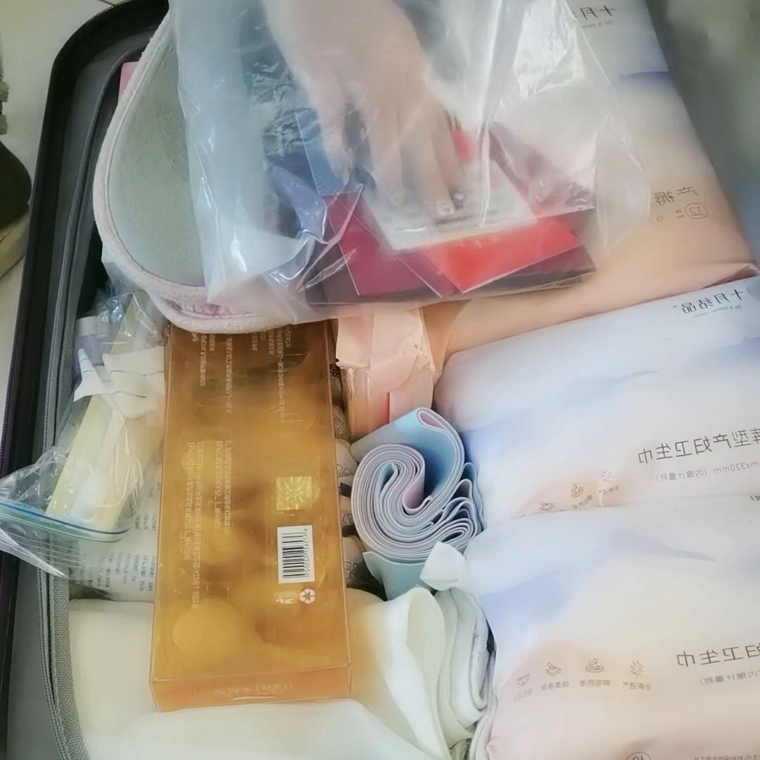 留守孕妇进入最后一个月卸货倒计时啦，准备待产包给大麦爸...