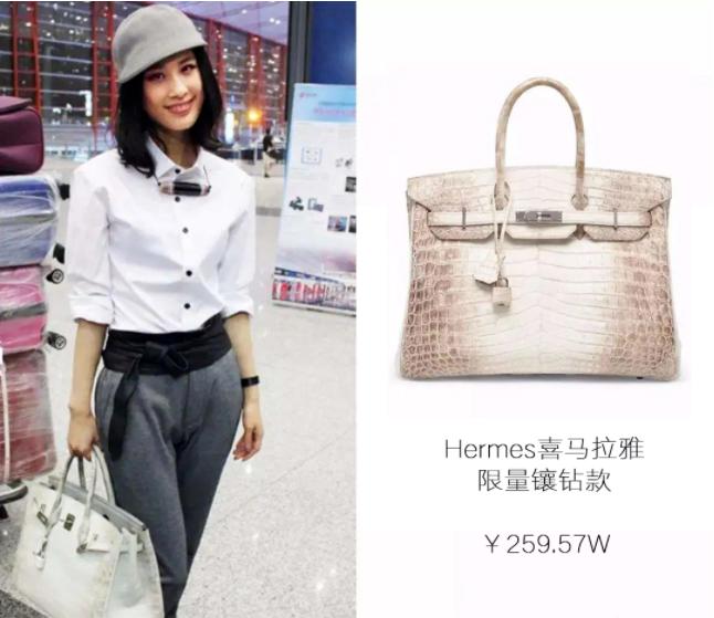 10位有钱也养不起的女星,再有钱也养不起的4个女星